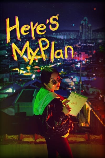 Here's My Plan - Saison 1
