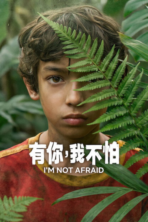 I'm not Afraid - Saison 1