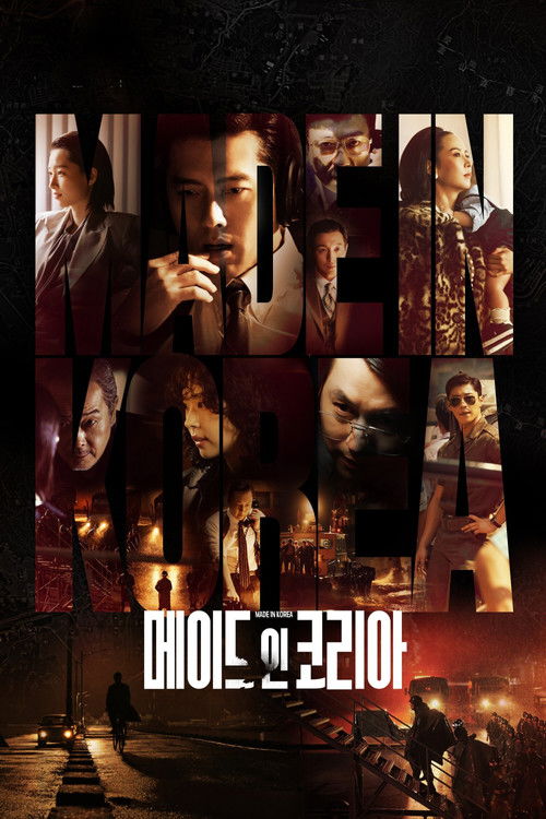 Made in Korea - Saison 1