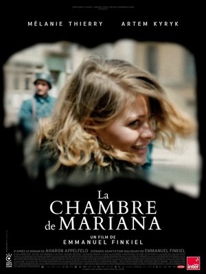 Mariana's Room
