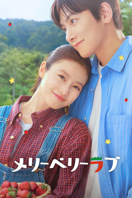 Merry Berry Love - Saison 1