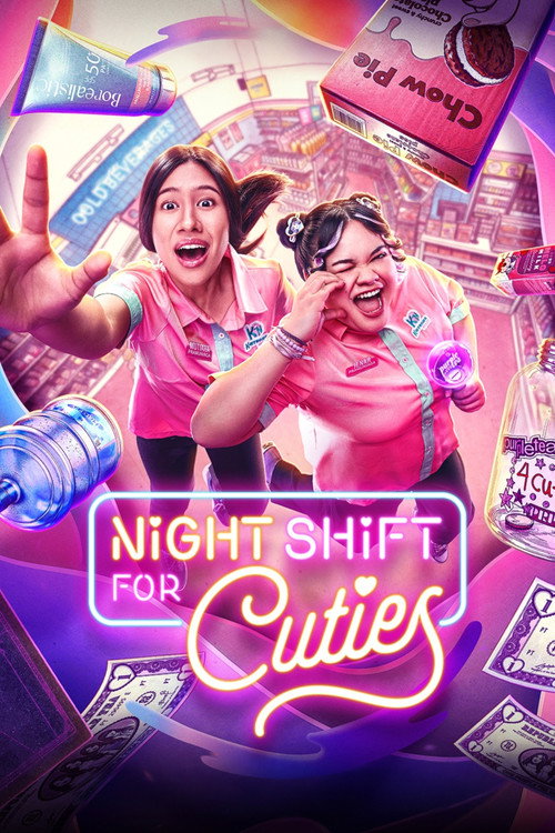 Night Shift for Cuties - Saison 1