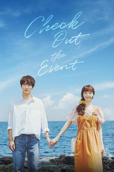 Please Check the Event - Saison 1